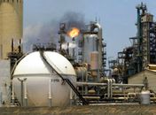 Refinaria