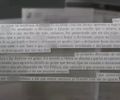 Polícia investiga denúncia de tentativa de estupro após adolescente esfaquear treinador em Maceió
