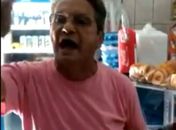 Discussão ocorreu em padaria