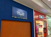 Arapiraca Garden Shopping lança clube de troca de figurinhas neste sábado