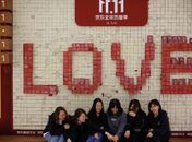 'Dia dos solteiros' movimenta cerca de R$ 300 bilhões em vendas na China