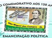 Selo Comemorativo de São Miguel dos Campos já está disponível na Agência dos Correios
