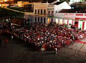 Cine Sesi 