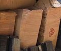 Em Sergipe, PRF apreende 200 Kg de drogas em veículo que seguia para Arapiraca; dois homens foram presos