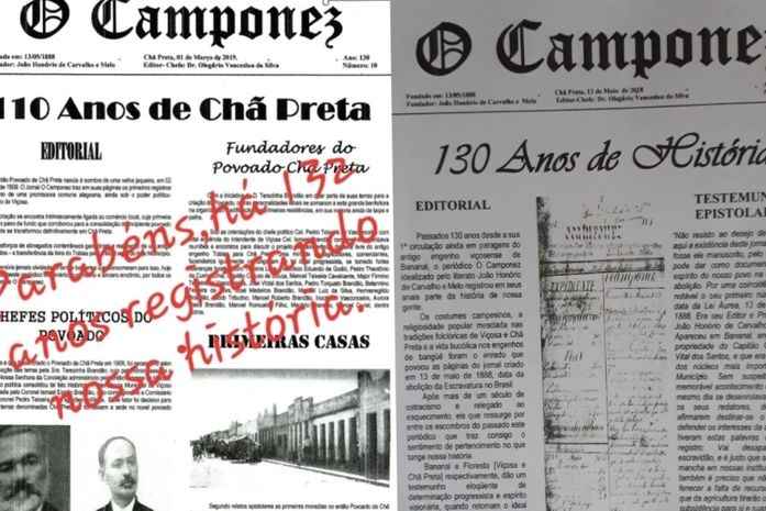 Edições antigas retratam um histórico marcante na impressa alagoana