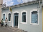 Chupa-cabra é encontrado por cliente em terminal eletrônico 