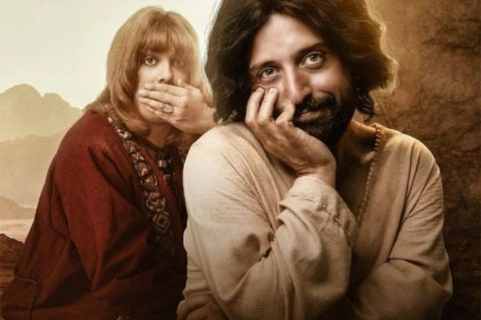 Especial de Natal do grupo Porta dos Fundos troca o riso pela polêmica