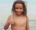 Peterson Ykaro Gomes Cardoso