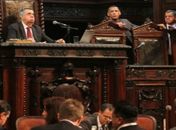 Mesa Diretora da Alerj