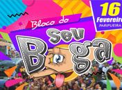 Em Paripueira, bloco do “Seu Boga” promete mais uma vez ser a sensação do Carnaval local 