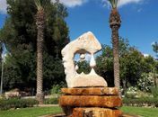 Entrada da empresa Netafim, no Kibbutz Hatzerim