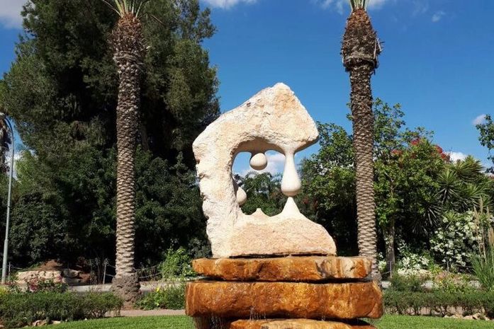 Entrada da empresa Netafim, no Kibbutz Hatzerim