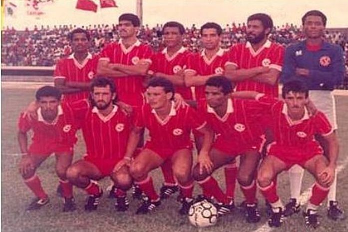 Arquivo