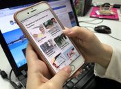 Usuários podem acessar informações do CadÚnico por aplicativo