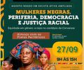 No dia 27 de setembro, Marília Albuquerque vai participar do almoço debate de mulheres pretas periféricas. Você vem?