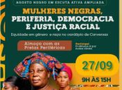 
No dia 27 de setembro, Marília Albuquerque vai participar do almoço debate de mulheres pretas periféricas. Você vem?
