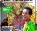 Roda de Coco edição Agosto da Cultura Popular uma homenagem a Mestra Pastora da Santa Rita