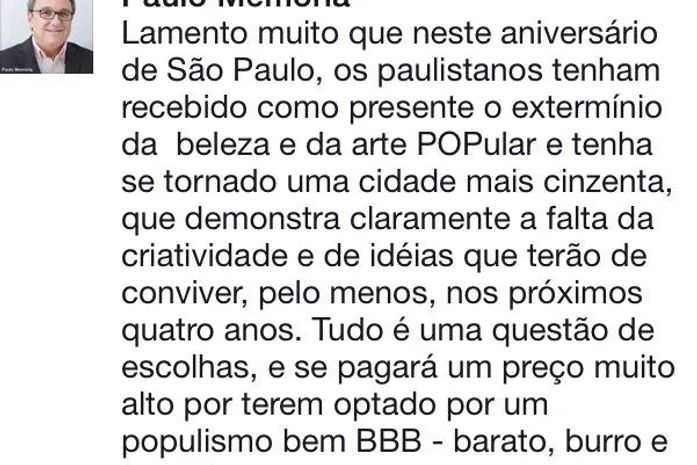 Um diálogo com Paulo Memória sobre pichação, grafite e populismo
