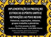 O histórico ativista capixaba,   Luiz Carlos  Oliveira é um dos parceiros desta ativista no Espírito Santo e fala sobre  o lançamento do  Pneerq. Que massa!