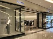 Será que só a loja Zara tem um código para alertar entrada de negros?