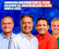 Renan Filho faz caminhada em Palmeira nesta sexta-feira (4)