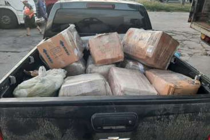 Droga foi apreendida em Porto Real do Colégio