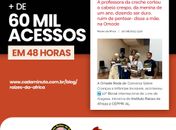 
Gente, em 48 horas, os números triplicaram. São mais de 60 MIL acessos no blog dessa preta ativista alagoana. Que coisa bacana!
