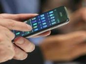 Decisão judicial suspende novamente pregão das telecomunicações do governo estadual