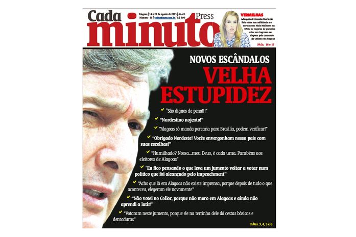 Capa da edição nº 96 do CadaMinuto Press
