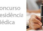 MEC aprova vagas para cardiologia e geriatria na Residência Médica 2016 da Santa Casa de Maceió