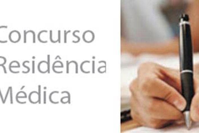 MEC aprova vagas para cardiologia e geriatria na Residência Médica 2016 da Santa Casa de Maceió