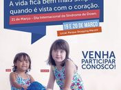 A campanha abrange uma programação cultural e ações de desconto e gratuidade em diferentes lojas do shopping durante os dias 19 e 20 de Março.