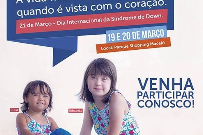 A campanha abrange uma programação cultural e ações de desconto e gratuidade em diferentes lojas do shopping durante os dias 19 e 20 de Março.