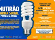 Prefeitura de Piranhas e Equatorial promovem mutirão para cadastrar famílias vulneráveis na Tarifa Social