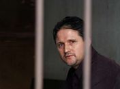 Condenado por tráfico de drogas, brasileiro é executado na Indonésia
