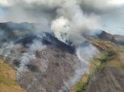 Incêndio criminoso ameaça 15 mil metros quadrados de reserva no Rio