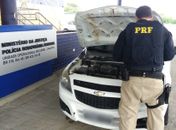 Polícia Rodoviária Federal (PRF)