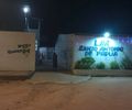 Lar Santo Antônio de Pádua