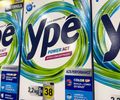 Anvisa libera fábrica da Ypê e produtos feitos a partir de 1º de abril