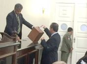 Votação secreta na Assembleia