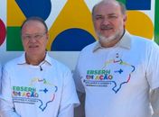 Saúde infantil de Alagoas conta com padrão-ouro da nova UTI Pediátrica do HU da Ufal