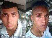 Raí Muller da Silva Andrade, de 23 anos, e Yuri Ferreira Gomes da Silva, 18 anos, respectivamente.