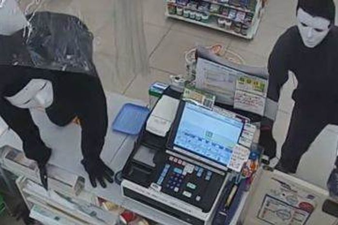 Mascarados tentam assaltar loja de conveniência no Japão; suspeitos são brasileiros, diz polícia