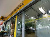 Banco do Brasil amplia Pix Automático para todos os clientes
