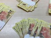 Cédulas falsas apreendidas pela PF