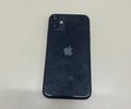 Celular furtado na Bahia é recuperado pela Polícia Civil em Alagoas