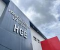 HGE registra quase 300 atendimentos no feriadão de São João e concede alta a 148 pacientes