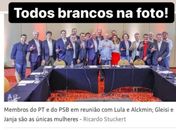 Sou de esquerda, voto Lula, mas não sou ingênuo- afirma o ativista, Marco Pereira.