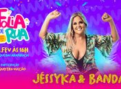 Prefeitura realiza show de carnaval  domingo (23) no Bosque das Arapiracas