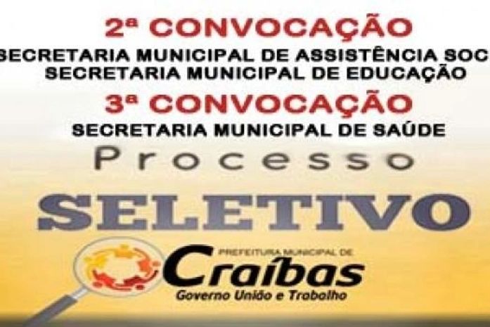 2ª Convocação do processo seletivo de Craíbas